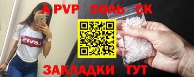mix Ирбит
