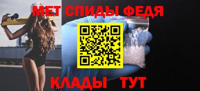 mix Ирбит