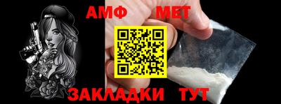 mix Ирбит