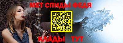 альфа пвп VHQ Изобильный