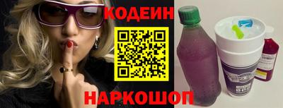альфа пвп VHQ Изобильный