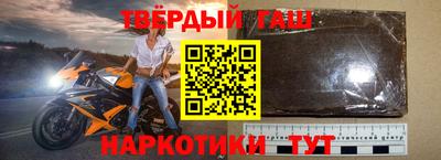 дмт Балаково