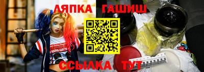 mix Ирбит