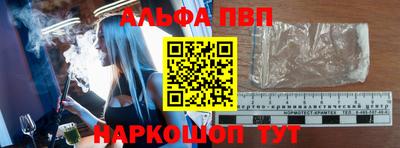 ПСИЛОЦИБИНОВЫЕ ГРИБЫ Конаково