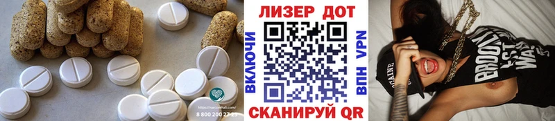 KRAKEN   Назрань  ЛСД экстази кислота 