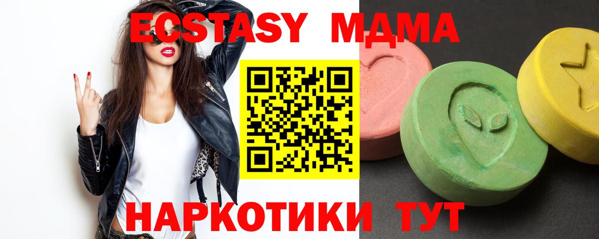 А ПВП Назрань