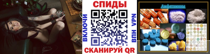 нарко площадка Telegram  Назрань  Метамфетамин Methamphetamine 